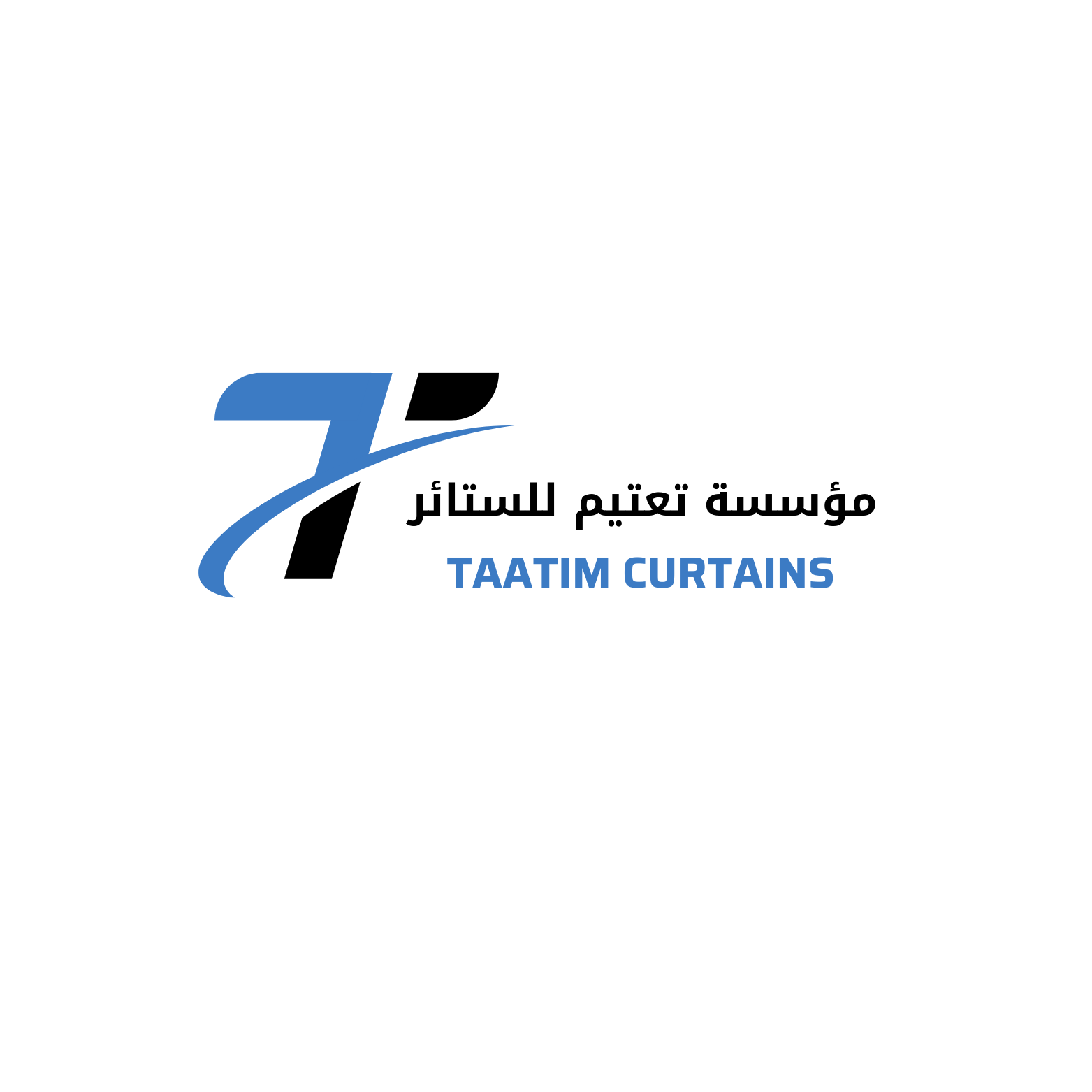 شعار تعتيم الستائر الرياض